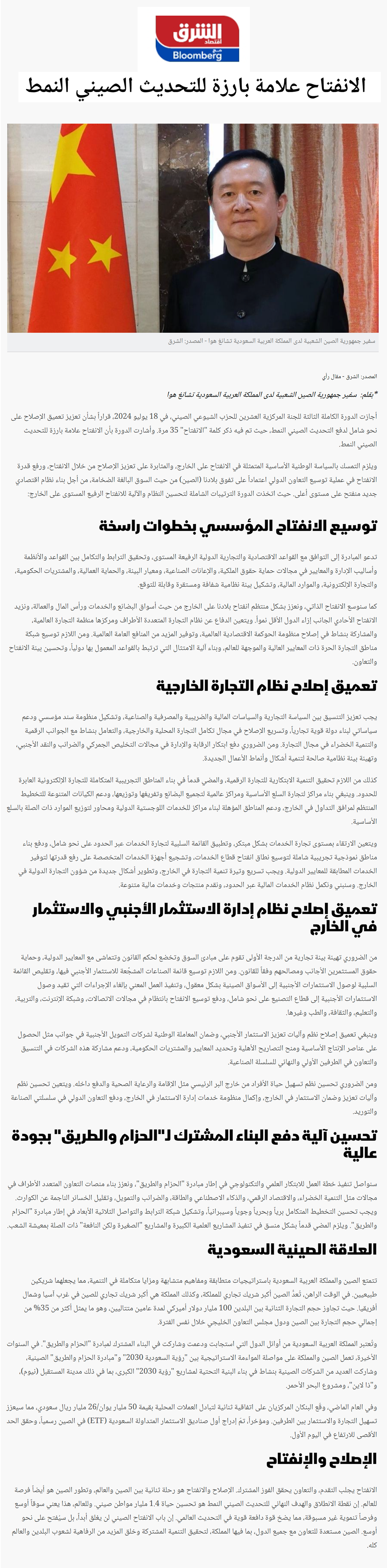 f54a2f19400aacd7815fd80aa67901d.png