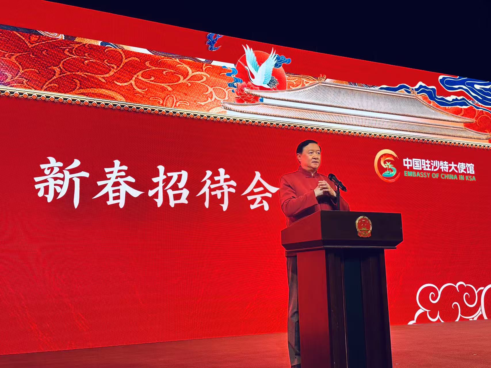 微信图片_20250110192122.jpg
