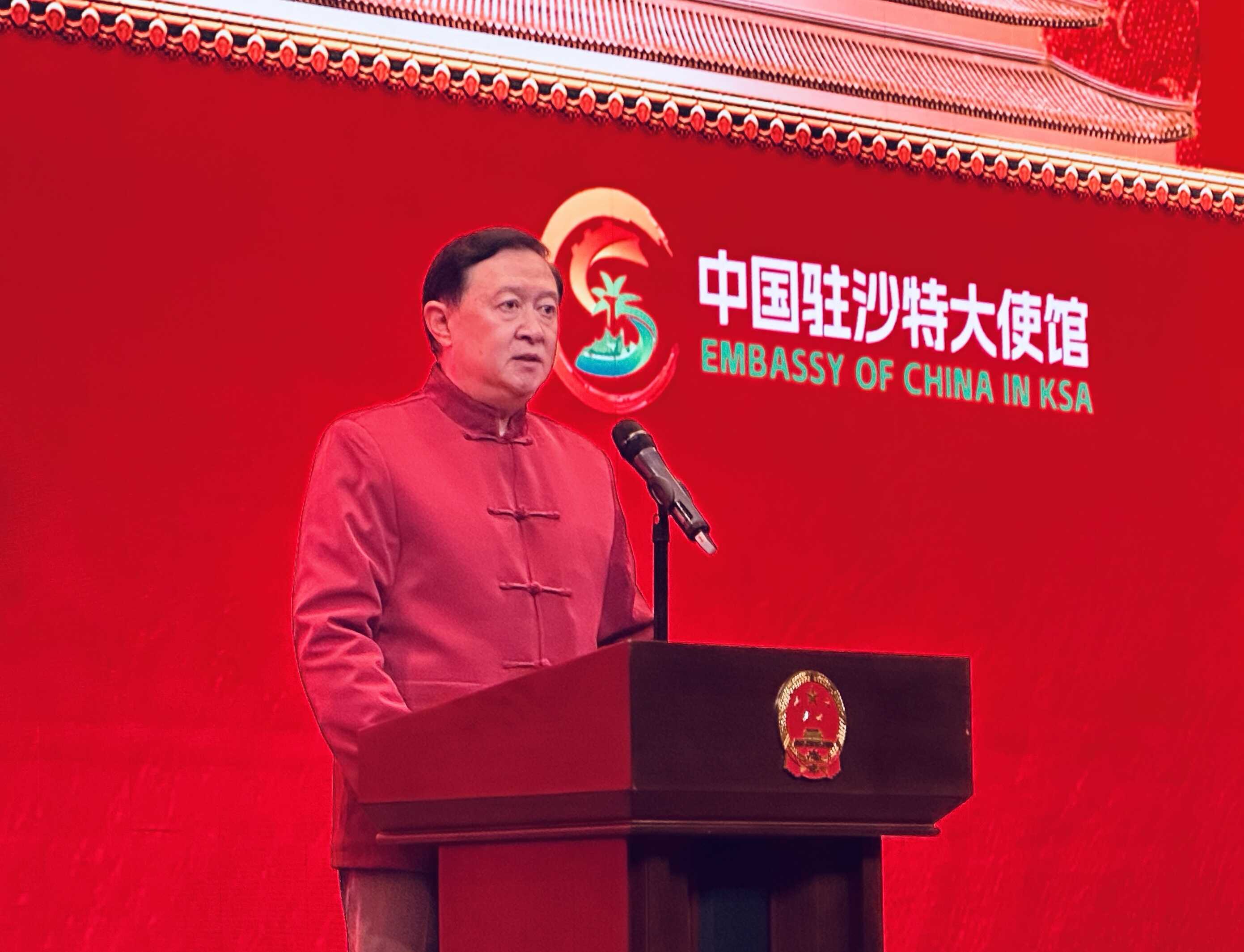 微信图片_20250110191859.jpg