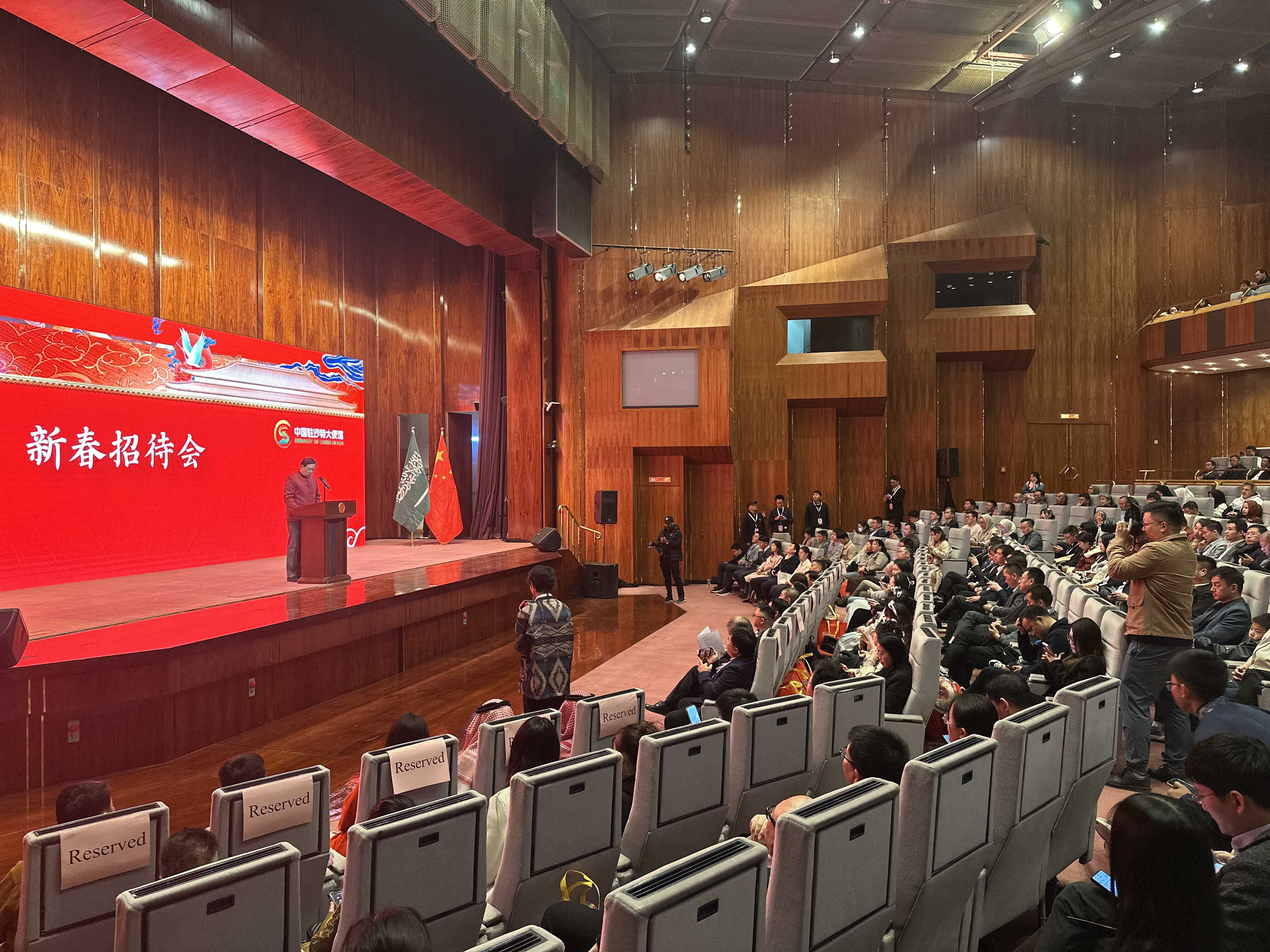 微信图片_20250110191910.jpg
