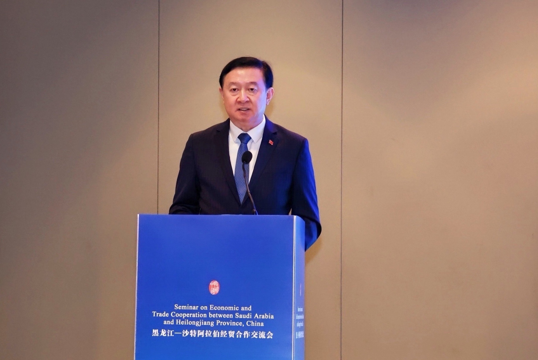 微信图片_20250501205633.jpg