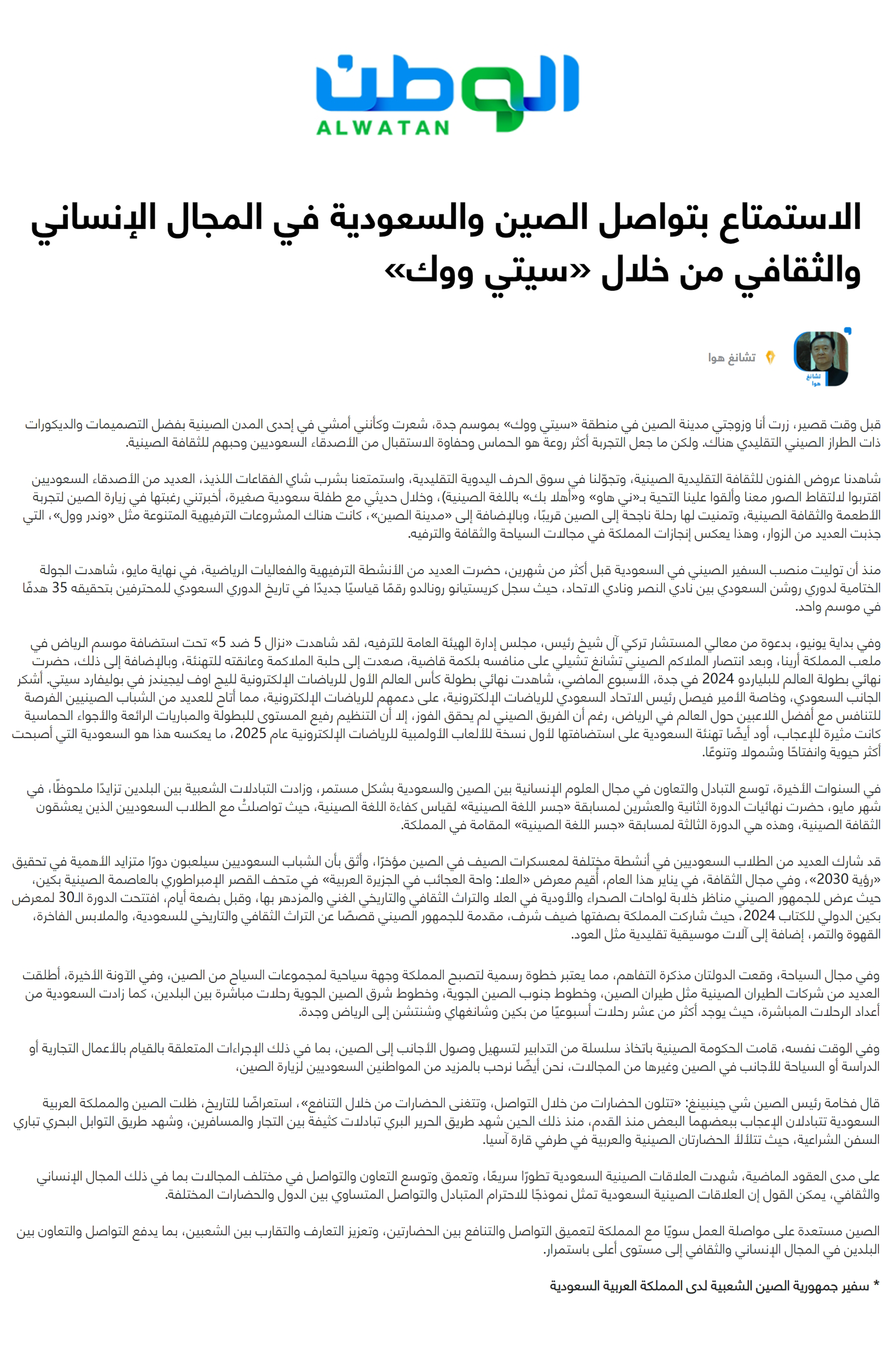 a476421524710ab9f624e265abe9a57.png